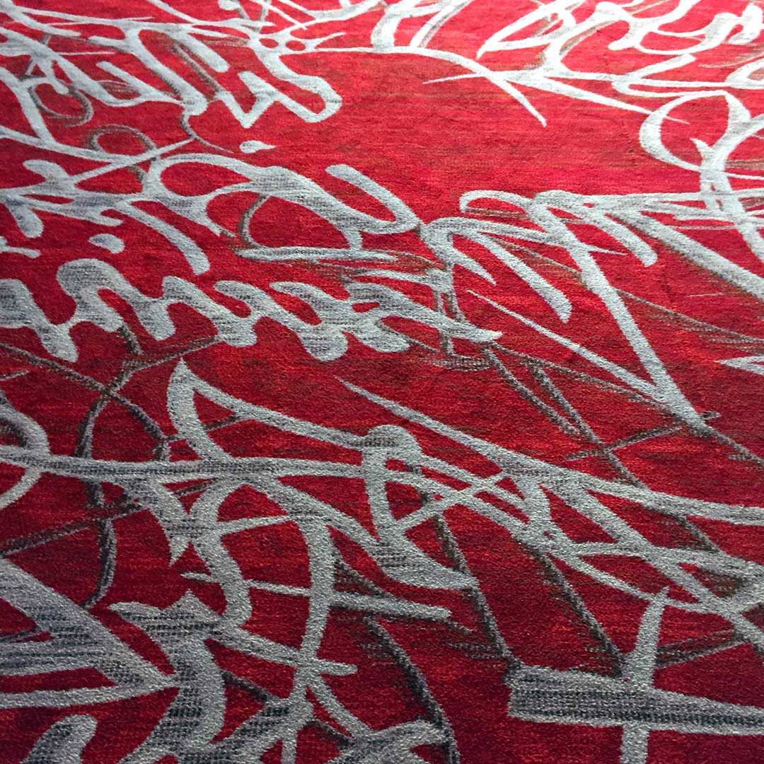 M Resort casino carpet